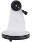 Preview: Omegon Mini Dobson Montierung II